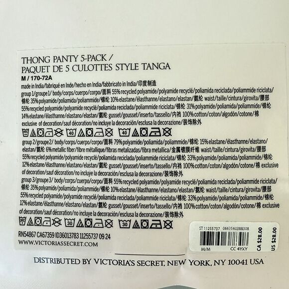 Victoria's Secret Lace Thong Panties Womens Medium 5 Pack No Show VS Panty - Picture 6 of 6